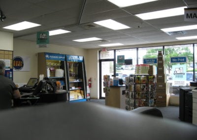 Entrance View - After